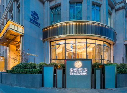 上海外灘璞硯酒店