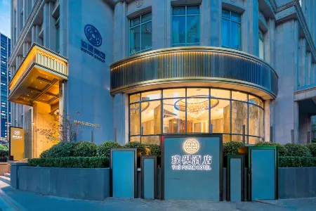 The Bund Puyan Hotel, Shanghai