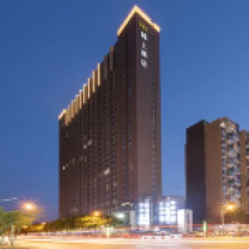 Dongjie Jinshang Hotel -Chengdu Universiade Sports Center Wanda Plaza Hôtels à proximité de : Hometown of Peach Blossom Scenic Area