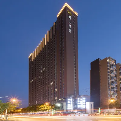 Jinshang Hotel (Chengdu Universiade Sports Center Wanda Plaza) Các khách sạn gần Sichuan Aerospace Polytechnic