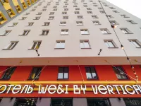 Vertical WE&I Lesnaya ディボ オストロフ周辺のホテル