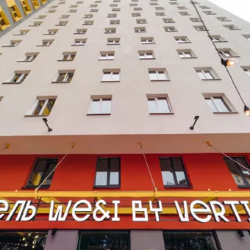 Vertical We&I Лесная