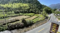 Shanlirenjia Inn Sanqingshan