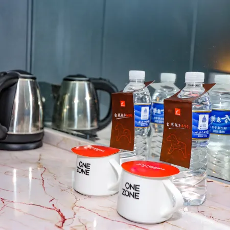 Yanyu Select Hotel