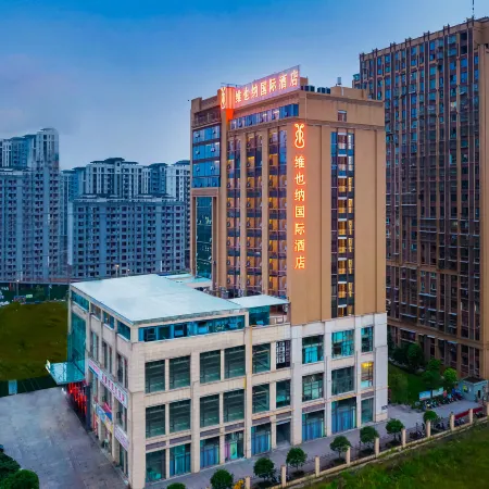 Vienna International Hotel (Guang'an Wuyue Plaza) Отели в г. Гуанан
