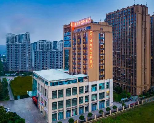 Vienna International Hotel (Guang'an Wuyue Plaza) Hotels in Guang'an