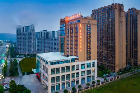 Vienna International Hotel (Guang'an Wuyue Plaza) Отели в г. Гуанан