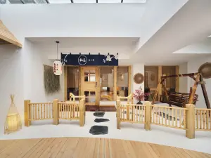 Shangshanju Yangxin Chanjing Hotel