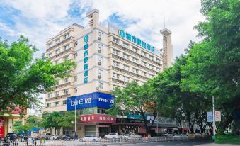 City Convenience Hotel (Meizhou Wanda Plaza)