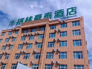 GreenTree Inn Hotel (Beitun Guangmei Building Materials City Shop)