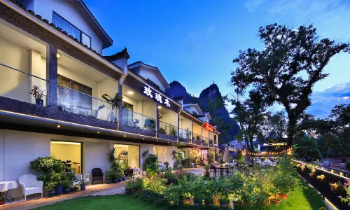Rosewood Hotel (Yangshuo Xingping)