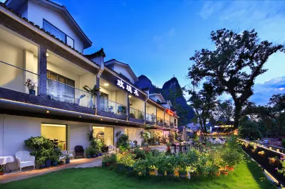 Rosewood Hotel (Yangshuo Xingping) Hotel dekat Xingping Ancient Town