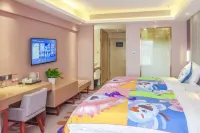 Lifeng Hotel Yining Airport Six Star Street Branch