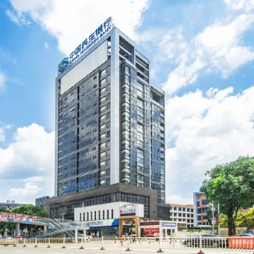 West Wealth Borrman （Ningde Wanda Plaza）