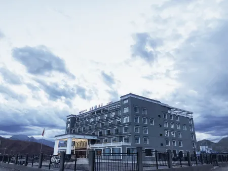 Nangqian Auspicious Hotel Отели рядом с достопримечательностью «Xiangdata Relic Site»