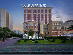 Myfeel Hotel (Ningbo Outlet Airport Branch)