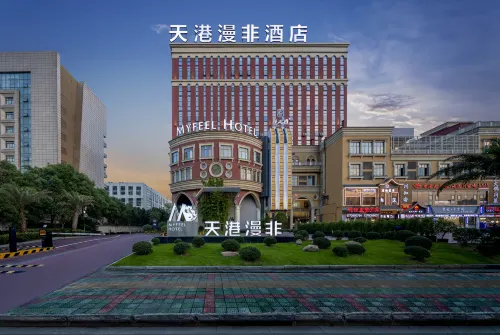 Myfeel Hotel (Ningbo Outlet Airport Branch) - 4 Sao