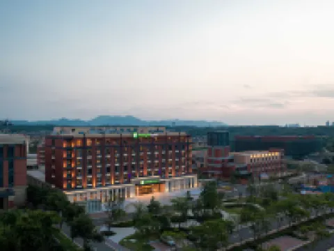 Holiday Inn Express YIXING by IHG Hotels in Yixing