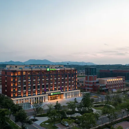 Holiday Inn Express YIXING by IHG