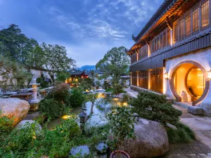 Shanju Xiaoyin Hezetang Culture Hotel