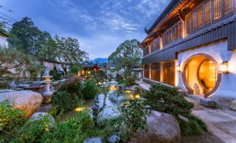 Shanju Xiaoyin Hezetang Culture Hotel