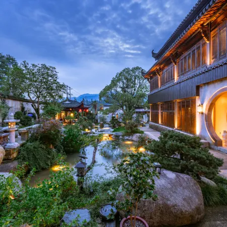 Shanju Xiaoyin Hezetang Culture Hotel