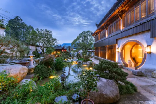 Shanju Xiaoyin Hezetang Culture Hotel