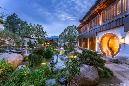 Shanju Xiaoyin Hezetang Culture Hotel Отели рядом с достопримечательностью «Yujianxiuli Water Town»