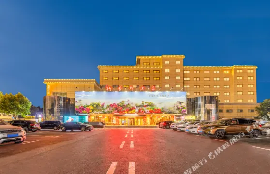 牡丹大酒店（菏澤火車站店）