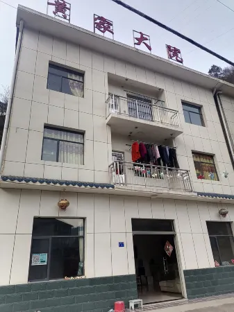 Shennongjia  Huajia Hotel