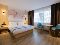 City Comfort Inn(Youxian Wangyun International Plaza Store) Hotels in You County