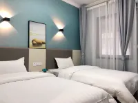 Pebble Hotel (Hanzhong Ancient Hantai Jianguo Road) - 2 stjerner