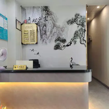 Luocheng Xintong Business Hotel