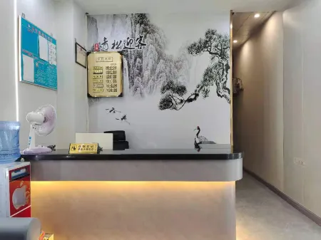 Luocheng Xintong Business Hotel Отели рядом с достопримечательностью «Luocheng Bus Terminal»