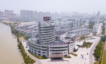 Huanghua International Hotel