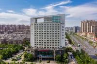 Austin Hotel (Lu'an High Speed Railway Station) Hotels near Gaotao Tomb