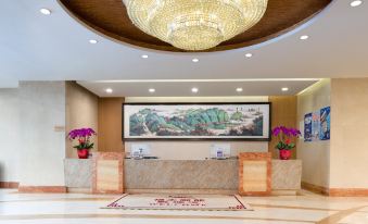 Fuyong Yulong International Hotel