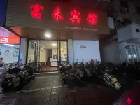Huzhou Zhili Fulai Hotel