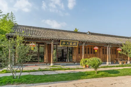 Shiguang Courtyard Waterscape Inn Отели рядом с достопримечательностью «Zaozhuang Technician College Tai'erzhuang Branch»