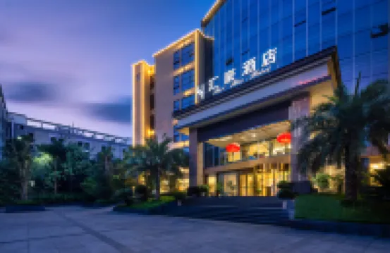 Hui Hao Hotel Hotels near Niuhuang Village