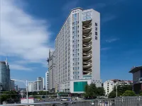 Orange Hotel (Xi'an Keji Road Metro Station Store) Hotel in zona Xi'an Peihua University (Baisha Road)