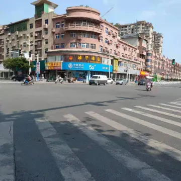Tangerine Hotel