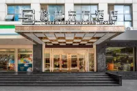 HuaYi Eastern Hotel (Shanghai Hongkou North Sichuan Road) Các khách sạn ở Khu vực thương mại đường Bắc Tứ Xuyên