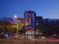 Hongyuan Hotel Hotels in Leshan