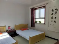 Dazhai Hongse Jingdian Nongjia Yaodong Chinese Inn (Dazhai Scenic Area)