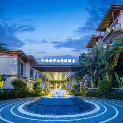 萬寧伴山伴海別墅酒店（神州半島店） Hotel Exterior