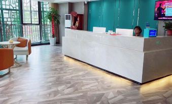 Citi Home Chain Hotel (Tianchang Changchangtai International Apartment)