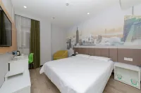 Ripple Hotel (Shanghai Hongqiao National Convention and Exhibition Center Jiangqiao) Hotels in Shanghai