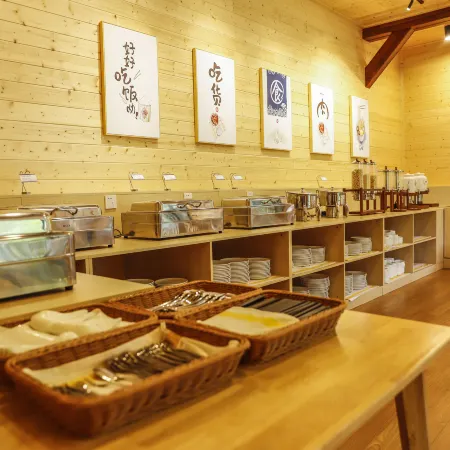 Pu 'er Asia-pacific Forest Organization Base