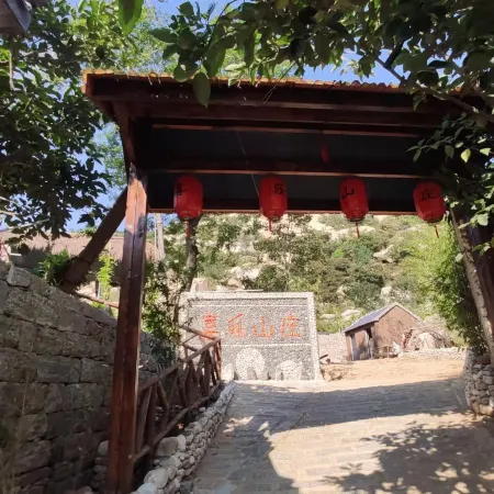 Banshan Yunsu